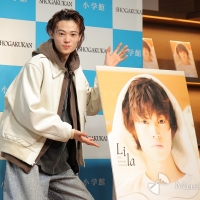 1st写真集『Lila』発売記念プレス取材会