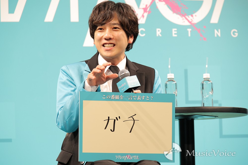 二宮和也＆若林正恭、究極のだまし合いに３時間押しの撮影12時間　ガチすぎて“全員沈黙”!?