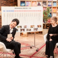 ハイテンションの髙橋真梨子に大泉洋タジタジ