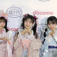 『超十代 -ULTRA TEENS FES- 2025 10th Anniversary presented by docomo』