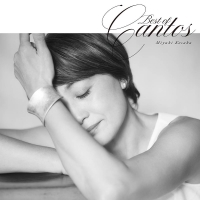 香坂みゆき『BEST OF CANTOS』インタビュー