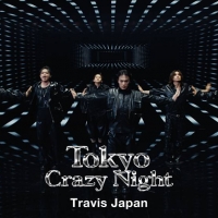 Travis Japan、クールでストイックなダンスで魅せる「Tokyo Crazy Night」MV公開