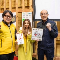 倉木麻衣『HAPPY WOMAN FESTA 2025 ISHIKAWA』
