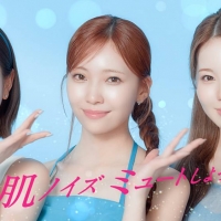 洗顔専門ブランド「suisai」新ミューズに就任