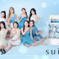 洗顔専門ブランド「suisai」新ミューズに就任