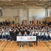 「UM English Lab.」開設発表イベント