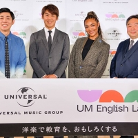 「UM English Lab.」開設発表イベント