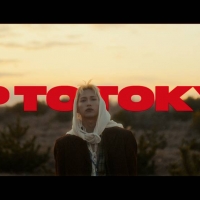 INI池﨑理人、上京のリアルを音楽に　自身初のオリジナル楽曲「UP TO TOKYO」公開
