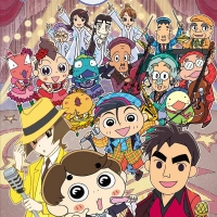 郷ひろみ、新曲が「おじゃる丸」EDテーマに決定「むちゃくちゃうれしい」
