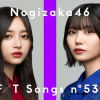 乃木坂46井上和＆中西アルノ「THE FIRST TAKE」登場「君の名は希望」一発撮りパフォ