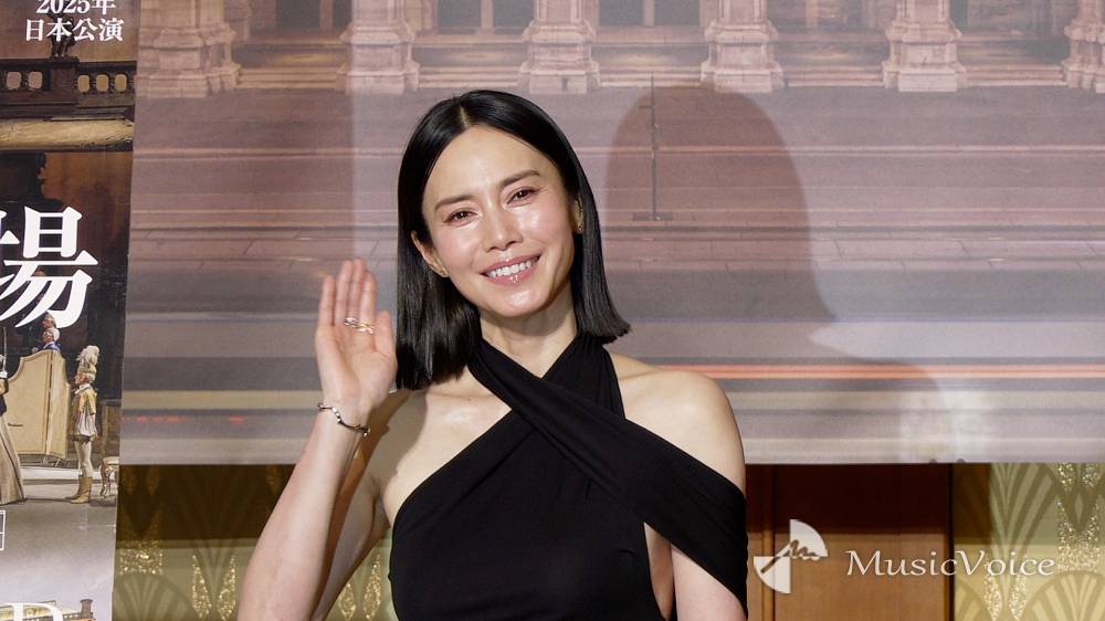 中谷美紀、想いが溢れ涙ぐむ　ウィーン国立歌劇場日本公演アンバサダー就任式で