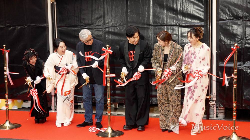 ドリカム中村正人、渋谷にテントシアター開業　オープニングセレモニーでまさかのハプニング