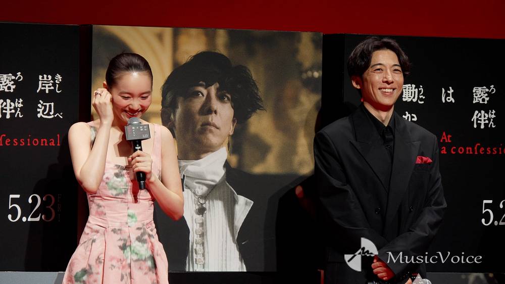 高橋一生＆飯豊まりえ、夫婦初イベントで回答がシンクロ　仲良く大笑い