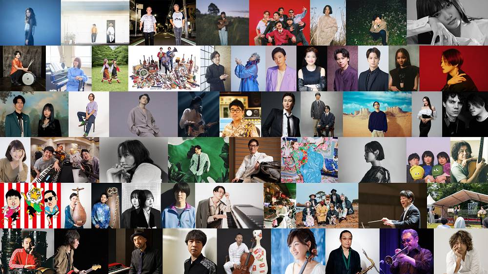 「日比谷音楽祭」第三弾出演アーティストに清塚信也ら11組を発表