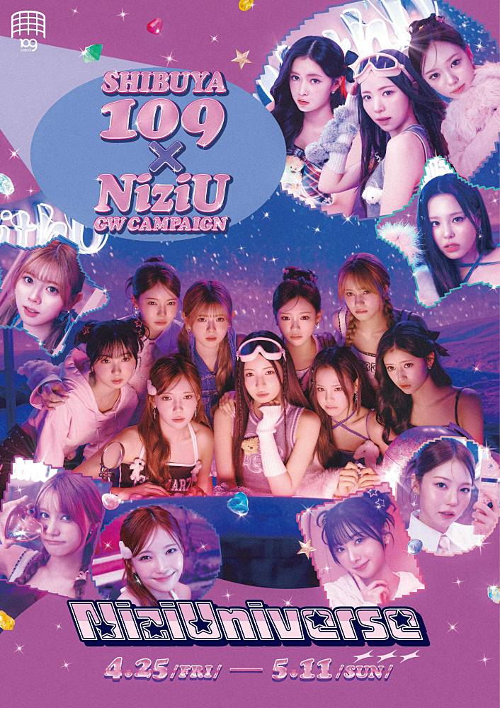 NiziU「SHIBUYA109」とコラボ　POPUP STOREが全国３カ所にオープン