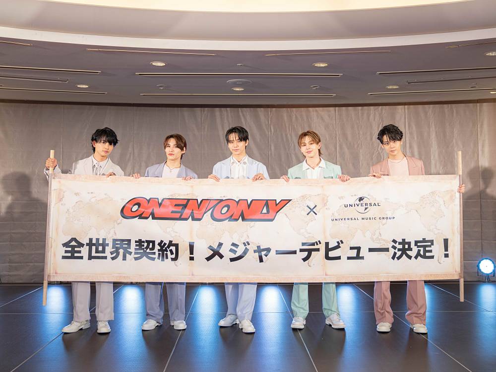 ONE N’ ONLY、全世界契約　ユニバーサルミュージックよりメジャーデビュー決定