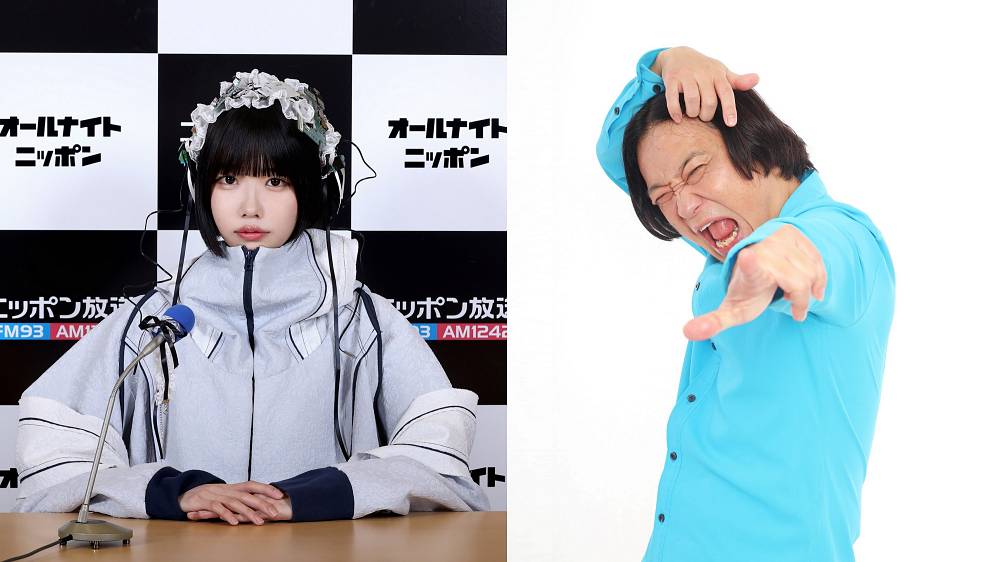 あのちゃんと永野が生放送で語り合う