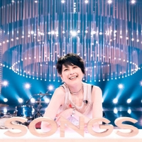 「SONGS 岸谷香」