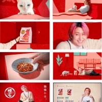 佐久間大介(Snow Man)「懐石」新アンバサダーに就任　“猫愛”全開な新WebCM公開
