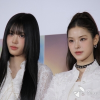 「INGALIVE “UNI-CON” in TOKYO DOME」レッドカーペット