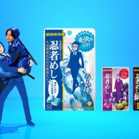 松田元太、ハードグミ「忍者めし」のCMキャラクターに就任