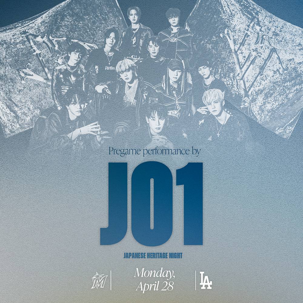 JO1、MLB「ドジャースvsマーリンズ」Japanese Heritage Nightパフォーマンス決定