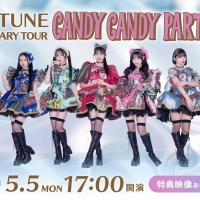 CANDY TUNE、ツアーファイナルHulu独占生配信