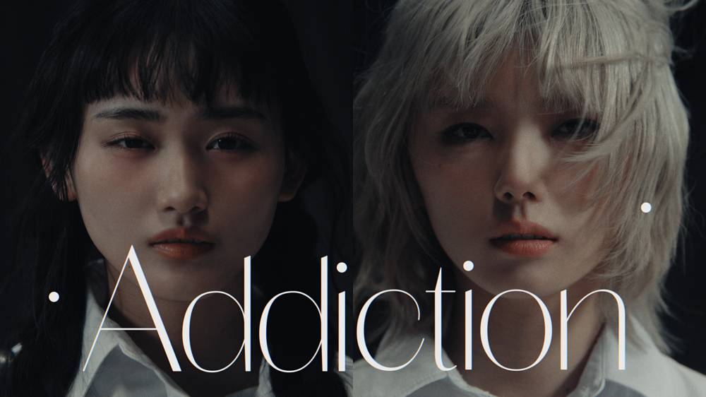 櫻坂46、新曲「Addiction」MV公開　藤吉夏鈴と山﨑天がWセンター