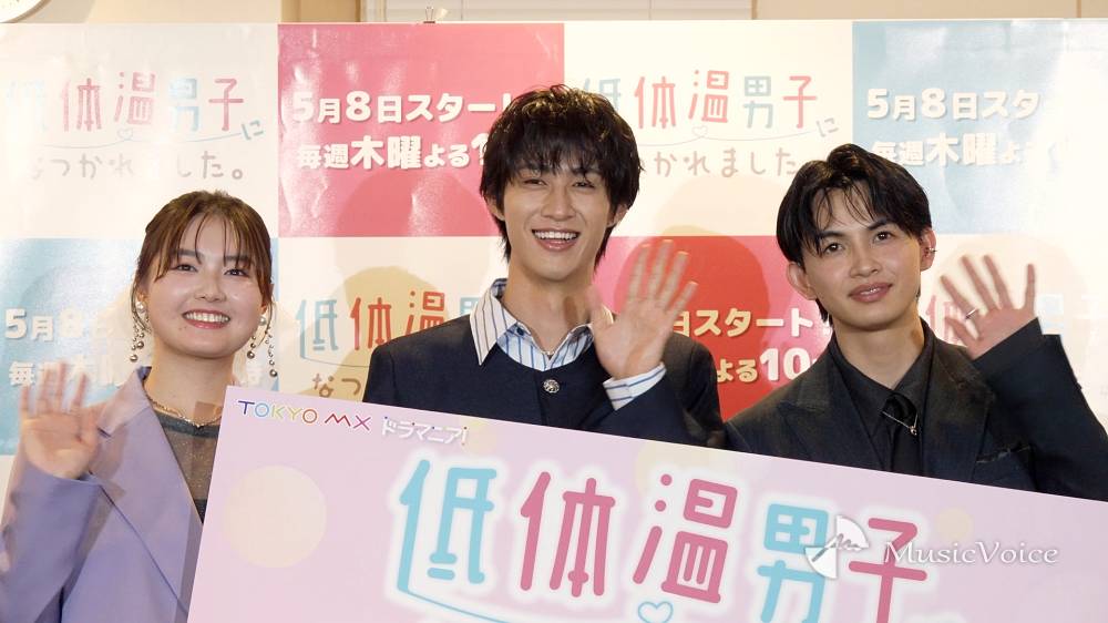 M!LK曽野舜太、ワンエン草川直弥の恋敵役が「怖かった」箭内夢菜は「燃えたぎっていた」