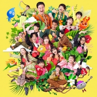 ミセス藤澤涼架、「天才てれびくん」“ジオ物語”に２週連続でゲスト出演