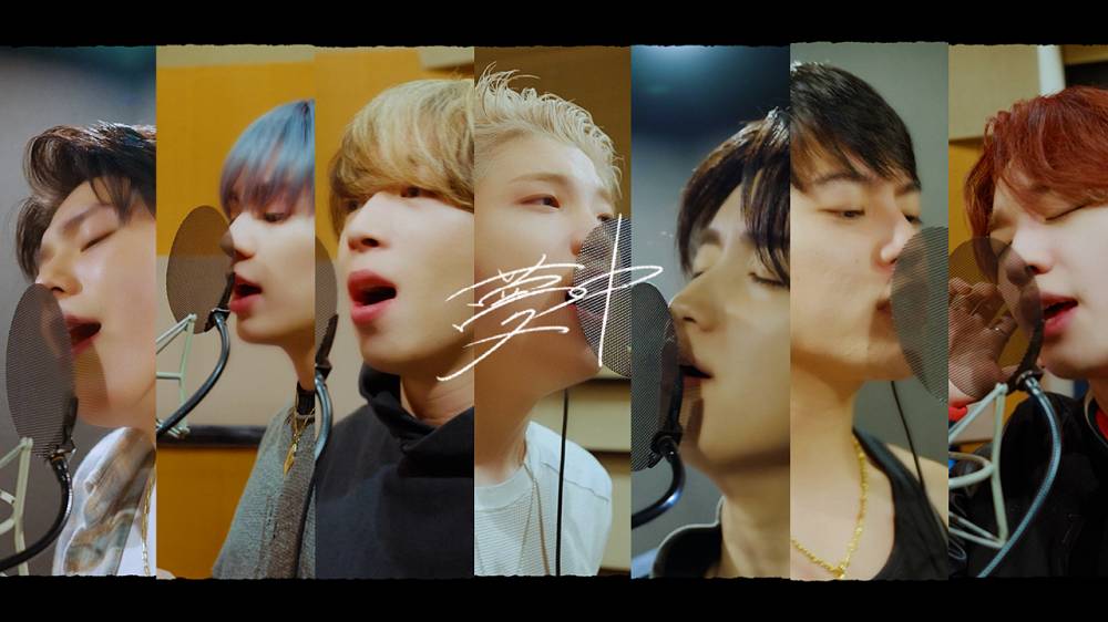 BE:FIRST「波うららかに、めおと日和」主題歌「夢中」Recording Video公開