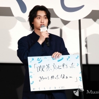 映画『か「」く「」し「」ご「」と「』完成披露イベント