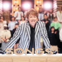 「SONGS 香取慎吾」