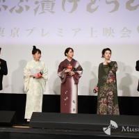映画『ぶぶ漬けどうどす』東京プレミア上映会