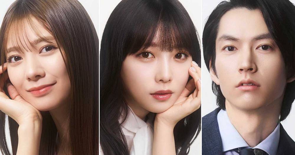 川津明日香と与田祐希が“あざと⼥⼦役”で熾烈バトル　ドラマ「あざかわ」キャスト解禁