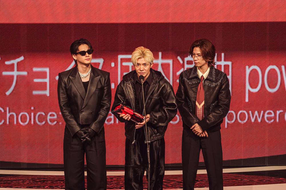Number_i「MAJ 2025」リクエスト特別賞を授賞　岸優太「ありがたい気持ちでいっぱい」