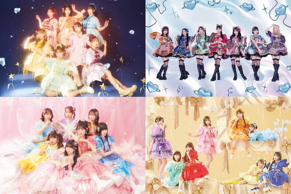 KAWAII LAB.主催イベント幕張メッセで開催決定