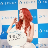 SENKA グローバルアンバサダー GISELLE of aespa 日本初解禁 新CM発表会