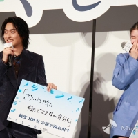 奥平大兼、映画『か「」く「」し「」ご「」と「』公開前夜祭