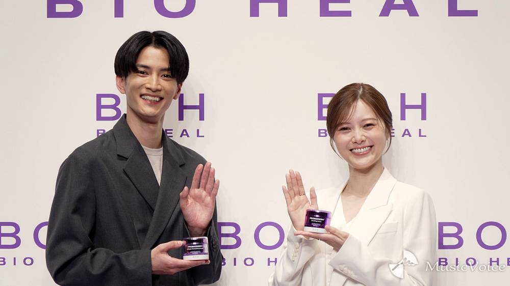 白石麻衣＆渡邊圭祐「BIOHEAL BOH」新アンバサダー就任、スタッフも驚く美肌っぷり
