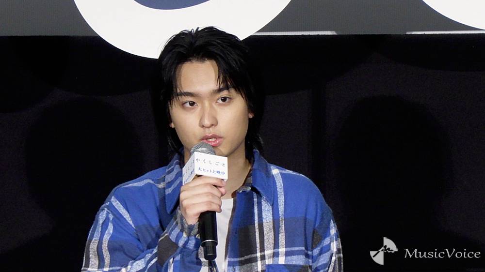 奥平大兼、主演作から学び「もう悩むのは止めようと」