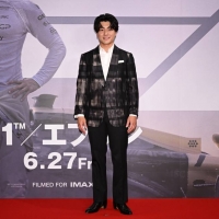 森本慎太郎、レッドカーペット