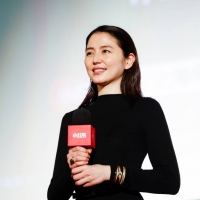 長澤まさみ、上海国際映画祭
