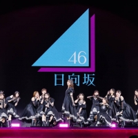 日向坂46、ミセス主催の音楽祭に登場　黒衣装で圧巻ステージ　藤澤涼架もノリノリ