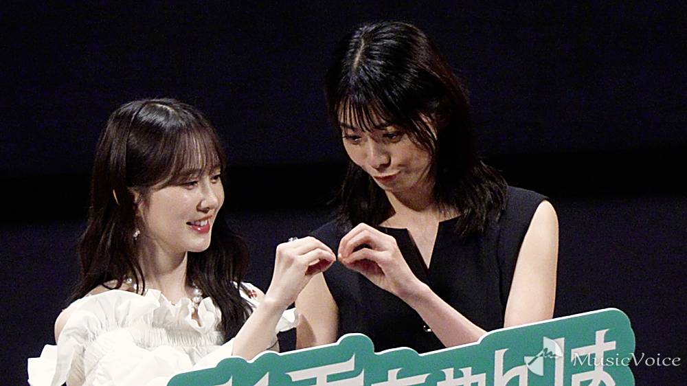 森カンナ、加藤史帆は日向坂46卒業後「落ち着いた女になった」　見どころは「チュッ」