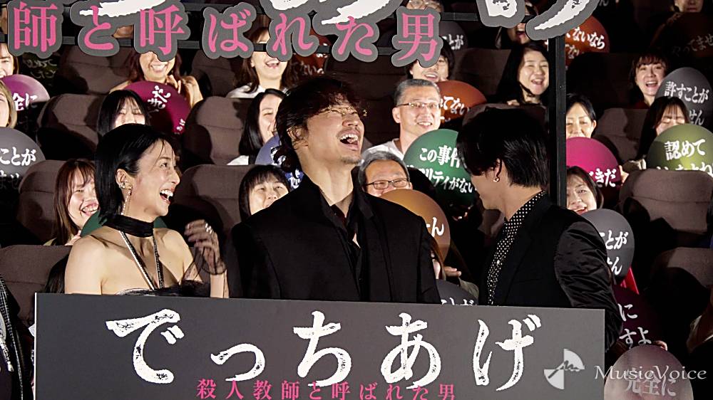 亀梨和也「返事はッ！」ライブさながらのコーレスで沸かせる、主演の綾野剛への細部な気遣いも