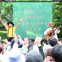 『日比谷音楽祭 2025』
