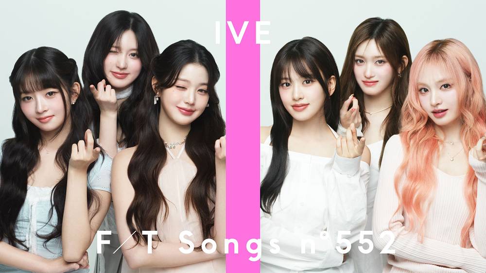 IVE「After LIKE」“一発撮り”「とても楽しかったです！」