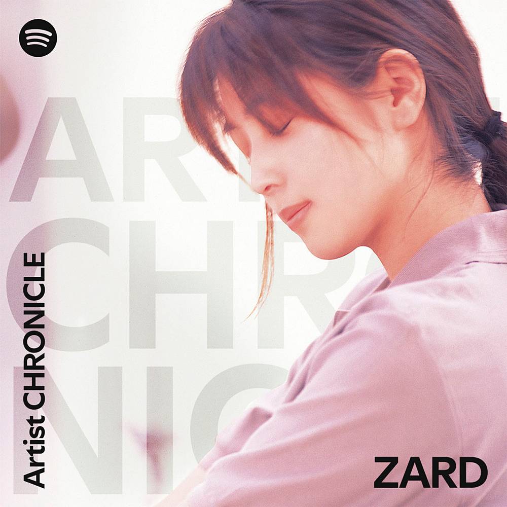 関係者が語るZARDの魅力　Spotify「ArtistCHRONICLE」で公開決定