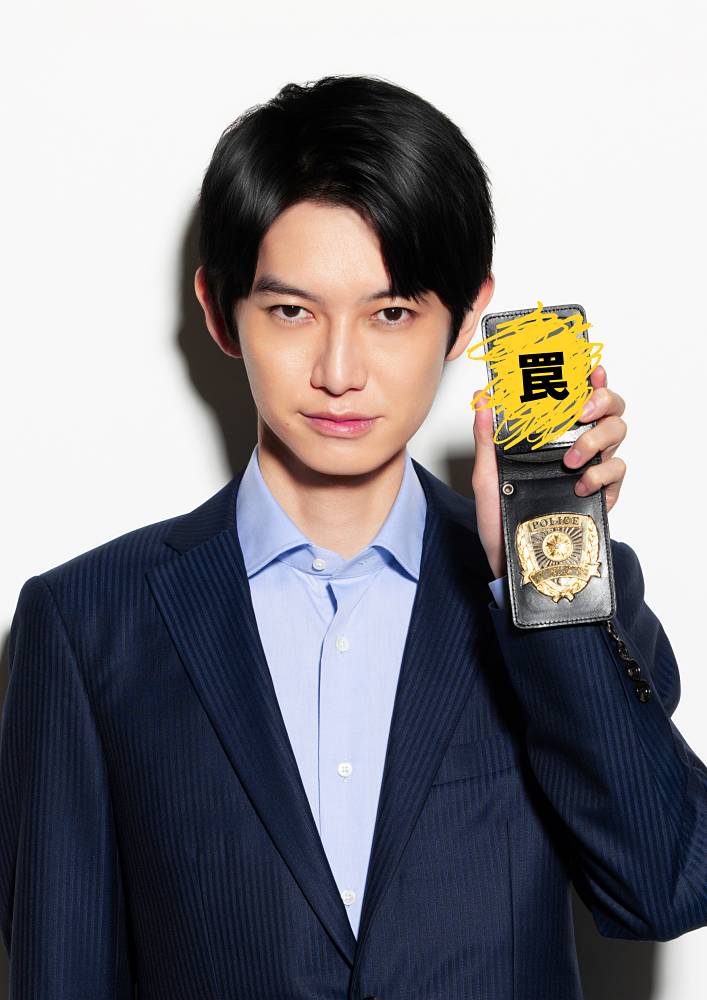 本郷奏多、ドラマ「スティンガース」に出演　ゲームマニアの頭脳派刑事役
